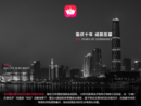 www.guuoo.com