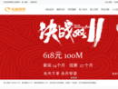 www.gwbnqd.com.cn