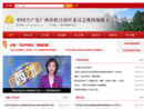 www.gxbb.gov.cn