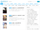 www.gxdxw.cn