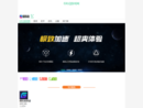 www.gxlqw.com