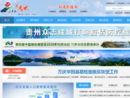 www.gzhs.gov.cn