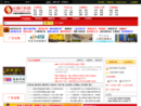 www.gzlight.com