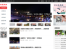 www.gzmawei.cn