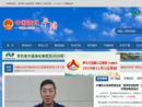 www.gzpt.gov.cn