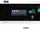 www.gzyqz.com