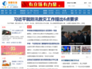 www.haijiangzx.com