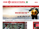 www.hainanbank.com.cn