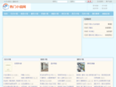 www.haiyi777.net