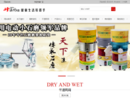 www.hancun.com.cn