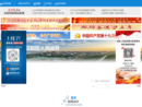 www.hanyang.gov.cn