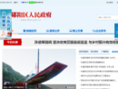 www.hbyx.gov.cn