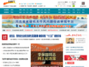 www.hebei.com.cn