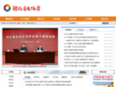 www.hebwh.gov.cn