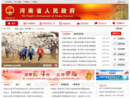 www.henan.gov.cn