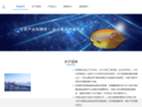 www.hengkun.com