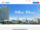 www.hengtonggroup.com