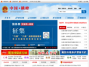 www.hfzf.gov.cn