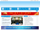 www.hfzk.net.cn