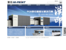 www.hi-print.com.cn