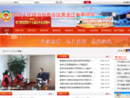 www.hljzx.gov.cn