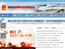 www.hnfgw.gov.cn