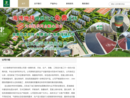 www.hnhaibo.com