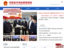 www.hnpatent.gov.cn