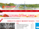 www.honggang.gov.cn