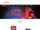 www.hongyazi8.com