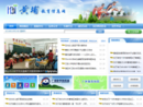 www.hpedu.gov.cn