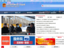 www.hrbxf.gov.cn