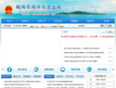 www.hswh.gov.cn