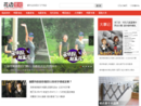 www.huabian.com