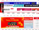 www.huanbaozao.cn