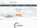 www.huaqiyoudao.com