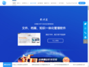 www.huibotong.cn