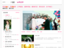 www.hunlimama.com