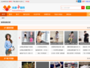 www.huoyuanwang.cn