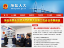 www.hyrenda.gov.cn