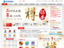 www.hysec.com