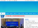 www.hzrc.gov.cn