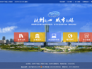 www.hzxc.gov.cn