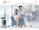 www.iboxpay.com