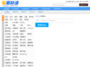 www.ickd.cn