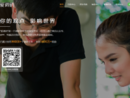 www.idiaoyan.com