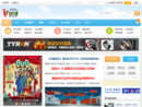 www.iford.cn