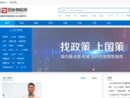 www.im2m.com.cn