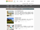 www.itongji.cn