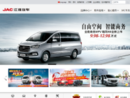 www.jac.com.cn